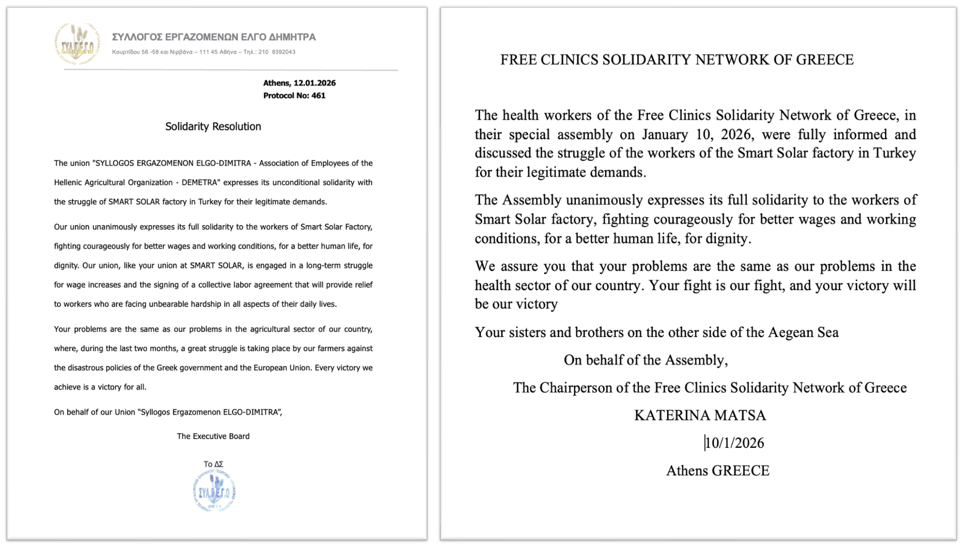 yunanistan smart solar dayanışma mesajları 