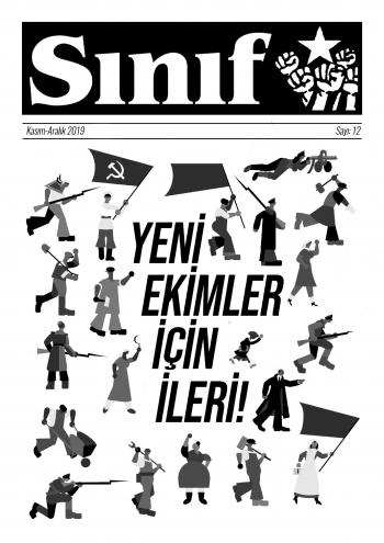 Sınıf sayı 12