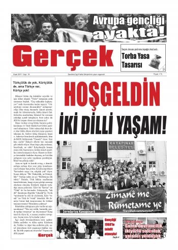 Gerçek Sayı 15 - Ocak 2011