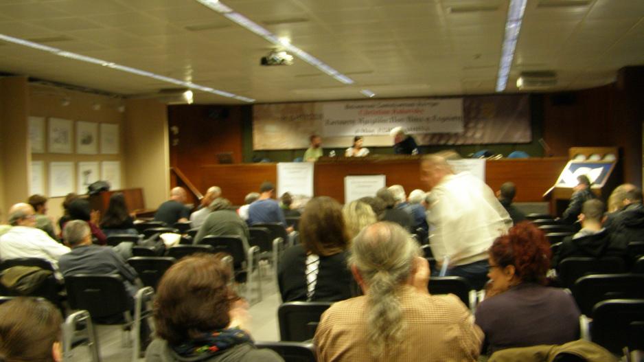 Avrupa Seçimleri öncesinde Acil Avrupa-Akdeniz Buluşması: Faşist tehlike, Avrupa Birliği’nin parçalanması ve sınıf mücadelesi