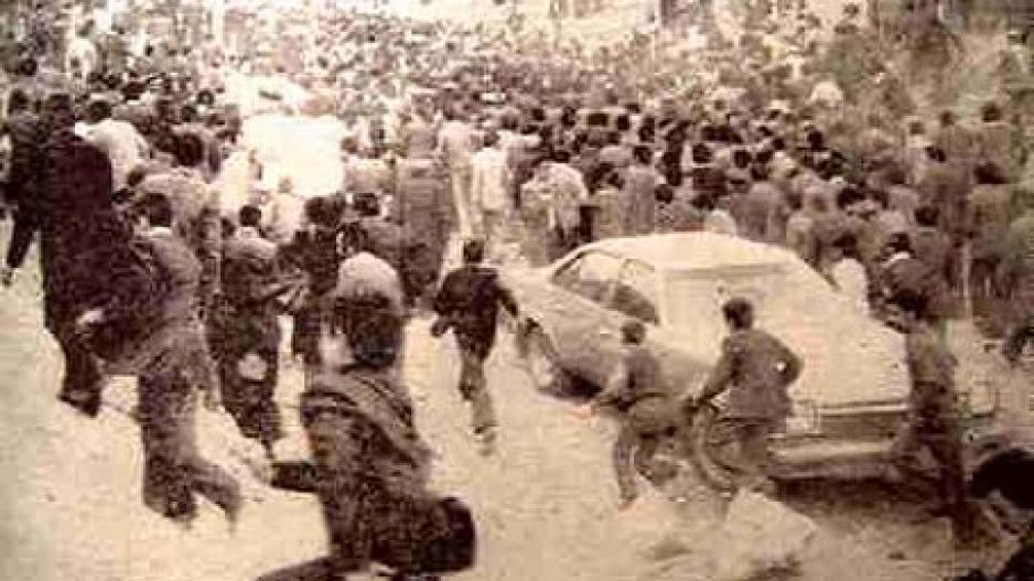 Çorum katliamının yıldönümünde mezhepçiliğe, faşizme ve emperyalizme karşı mücadeleyi yükselt!